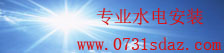 赢多多网页版